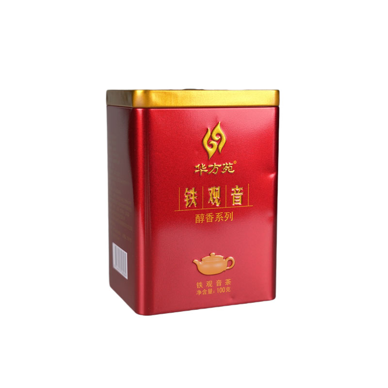 方形茶叶铁盒