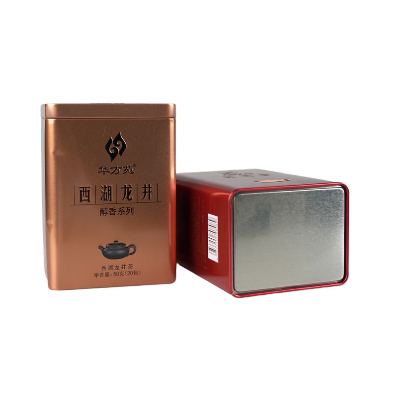 方形茶叶铁盒