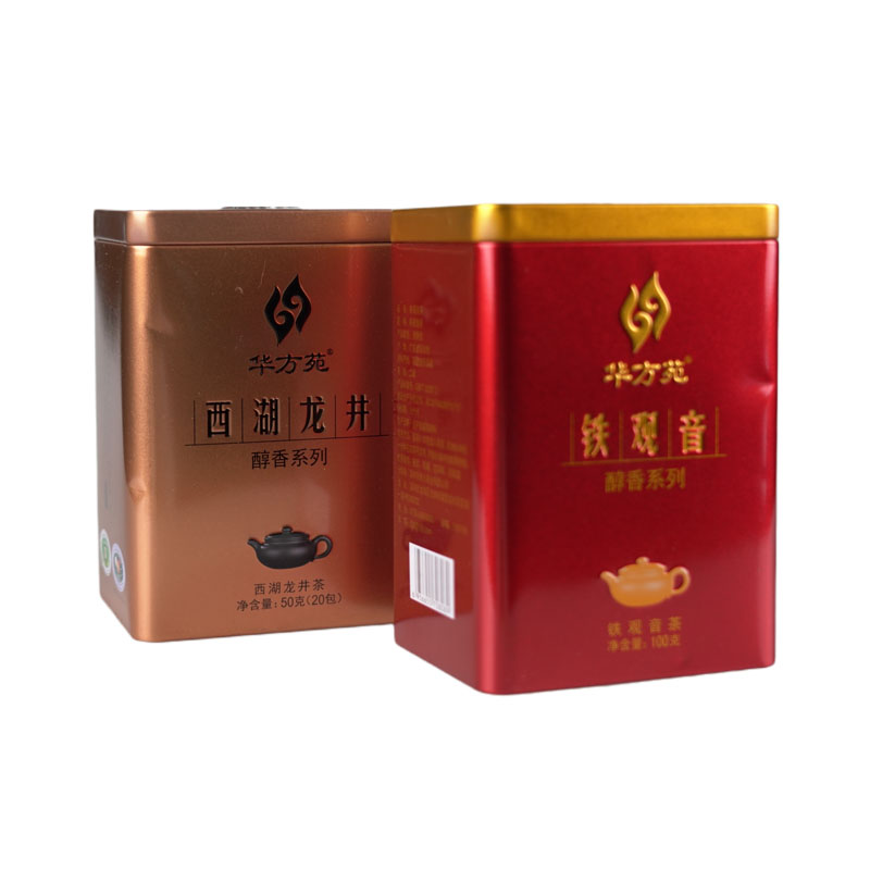 方形茶叶铁盒