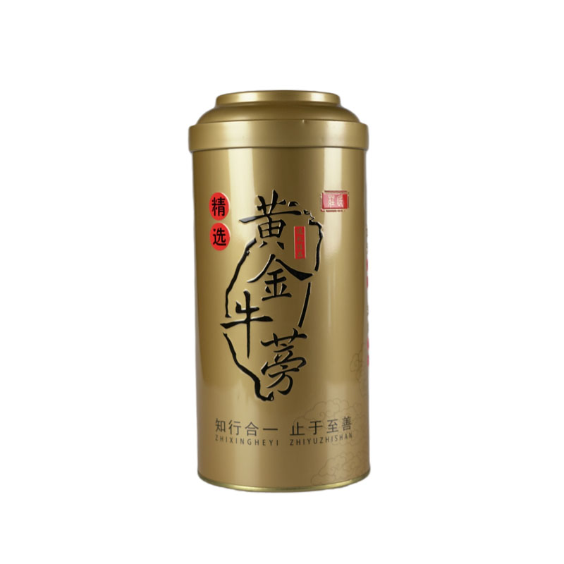内塞盖圆形帽式茶叶铁盒